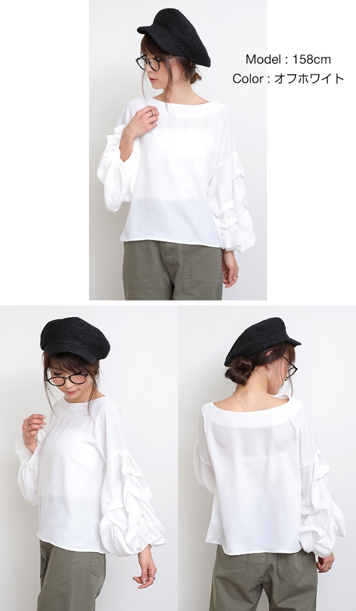 楽ちん 春 ブラウス レディース 袖フリル シャツ ブラウス 長袖 袖コンシャス 春夏 ブラウス オフィス カットソー 白シャツ Uネック クルーネック ボリュームスリーブ トップス おしゃれ tops Ladies ブラック 黒 ホワイト 白 ネイビー パープル ベージュ グレージュ