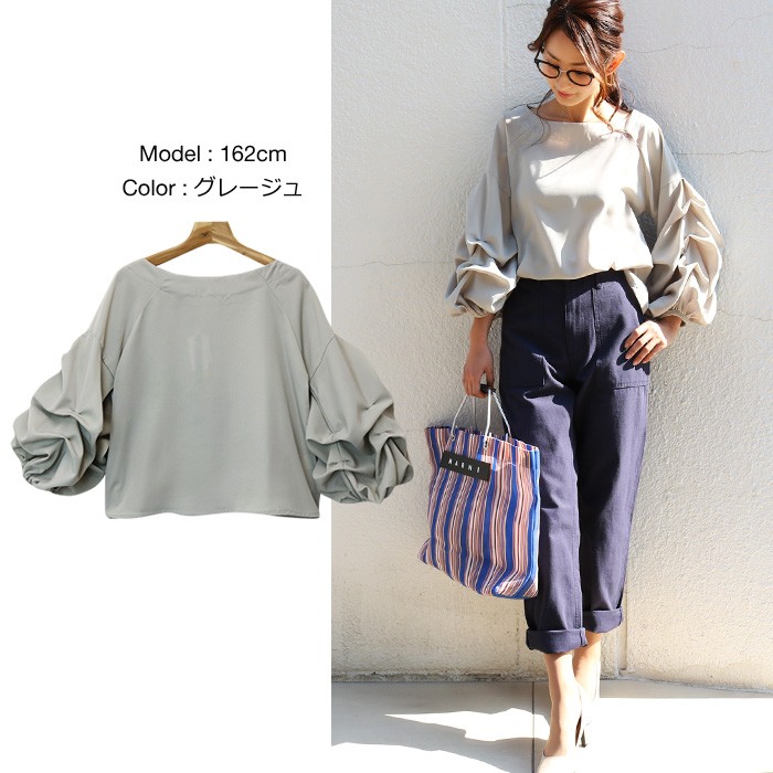 楽ちん 春 ブラウス レディース 袖フリル シャツ ブラウス 長袖 袖コンシャス 春夏 ブラウス オフィス カットソー 白シャツ Uネック クルーネック ボリュームスリーブ トップス おしゃれ tops Ladies ブラック 黒 ホワイト 白 ネイビー パープル ベージュ グレージュ