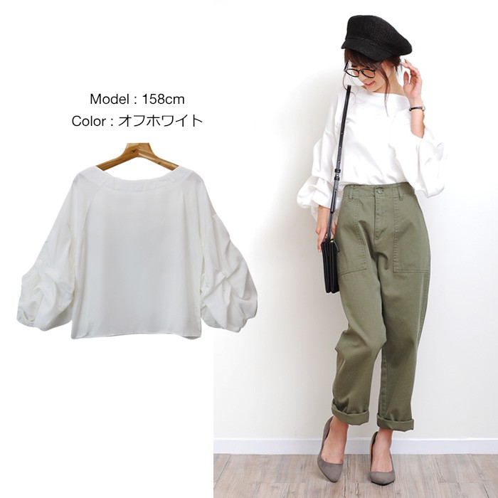 楽ちん 春 ブラウス レディース 袖フリル シャツ ブラウス 長袖 袖コンシャス 春夏 ブラウス オフィス カットソー 白シャツ Uネック クルーネック ボリュームスリーブ トップス おしゃれ tops Ladies ブラック 黒 ホワイト 白 ネイビー パープル ベージュ グレージュ