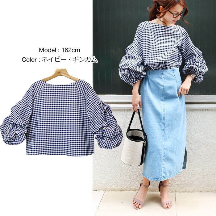 楽ちん 春 ブラウス レディース 袖フリル シャツ ブラウス 長袖 袖コンシャス 春夏 ブラウス オフィス カットソー 白シャツ Uネック クルーネック ボリュームスリーブ トップス おしゃれ tops Ladies ブラック 黒 ホワイト 白 ネイビー パープル ベージュ グレージュ