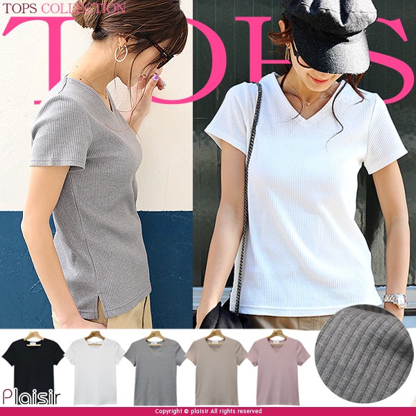 楽ちん 春 カットソー レディース Ｖネック 半袖 きれいめ ニット ニットソー 夏 サマーニット 春夏 リブ シンプル 無地 スリム かわいい オフィス カジュアル 黒 おしゃれ 大人 上品 レディース womans ladies tops ブラック ホワイト 白 グレー ピンク ネイビー ベージュ