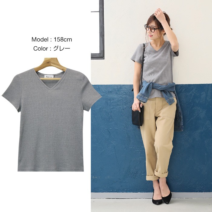 楽ちん 春 カットソー レディース Ｖネック 半袖 きれいめ ニット ニットソー 夏 サマーニット 春夏 リブ シンプル 無地 スリム かわいい オフィス カジュアル 黒 おしゃれ 大人 上品 レディース womans ladies tops ブラック ホワイト 白 グレー ピンク ネイビー ベージュ