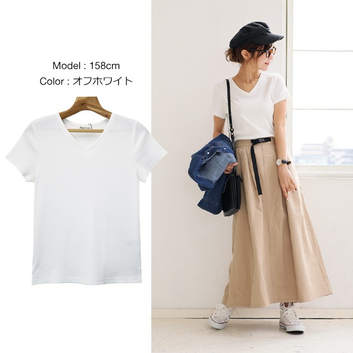 楽ちん 春 カットソー レディース Ｖネック 半袖 きれいめ ニット ニットソー 夏 サマーニット 春夏 リブ シンプル 無地 スリム かわいい オフィス カジュアル 黒 おしゃれ 大人 上品 レディース womans ladies tops ブラック ホワイト 白 グレー ピンク ネイビー ベージュ