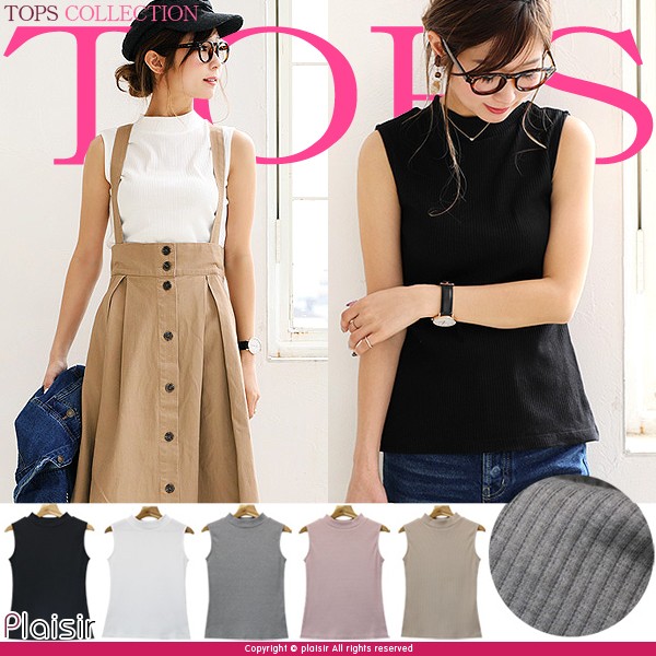 楽ちん 春 カットソー レディース ノースリーブ ハイネック きれいめ ニット ニットソー 夏 サマーニット 春夏 リブ シンプル 無地 スリム かわいい オフィス カジュアル 黒 おしゃれ 大人 上品 レディース womans ladies tops ブラック ホワイト 白 グレー ピンク ネイビー ベージュ