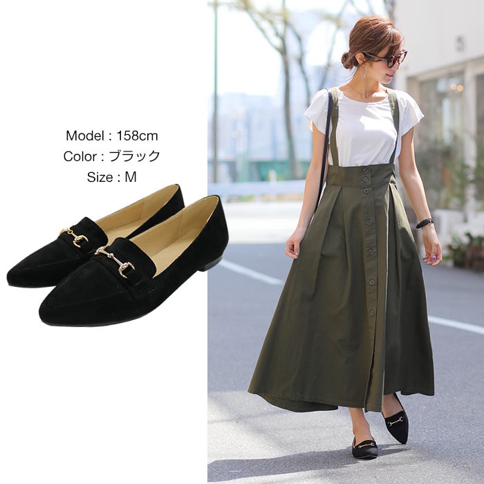 楽ちん 春 美脚 ローファー パンプス ぺたんこ パンプス ビット付き アクセ ポインテッドトゥ フォーマル パンプス ラクチンきれいパンプス パンプス 痛くない 仕事用 ローヒール パンプス 歩きやすい 走れる 通勤 通学 パンプス 黒 低反発 シューズ Ladies shoes pumps 靴 womans ブラック ベージュ グレー