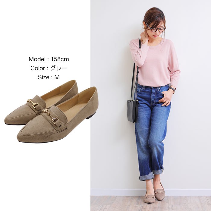 楽ちん 春 美脚 ローファー パンプス ぺたんこ パンプス ビット付き アクセ ポインテッドトゥ フォーマル パンプス ラクチンきれいパンプス パンプス 痛くない 仕事用 ローヒール パンプス 歩きやすい 走れる 通勤 通学 パンプス 黒 低反発 シューズ Ladies shoes pumps 靴 womans ブラック ベージュ グレー