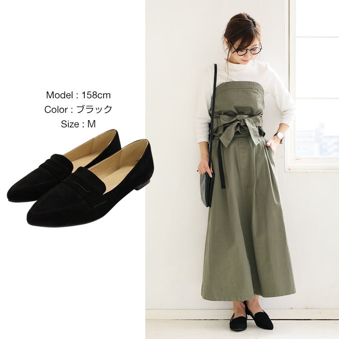 楽ちん 春 美脚 ローファー パンプス ぺたんこ パンプス ポインテッドトゥ フォーマル パンプス ラクチンきれいパンプス パンプス 痛くない 仕事用 ローヒール パンプス 歩きやすい 走れる 通勤 通学 パンプス 黒 低反発 シューズ Ladies shoes pumps 靴 womans ブラック ベージュ グレー