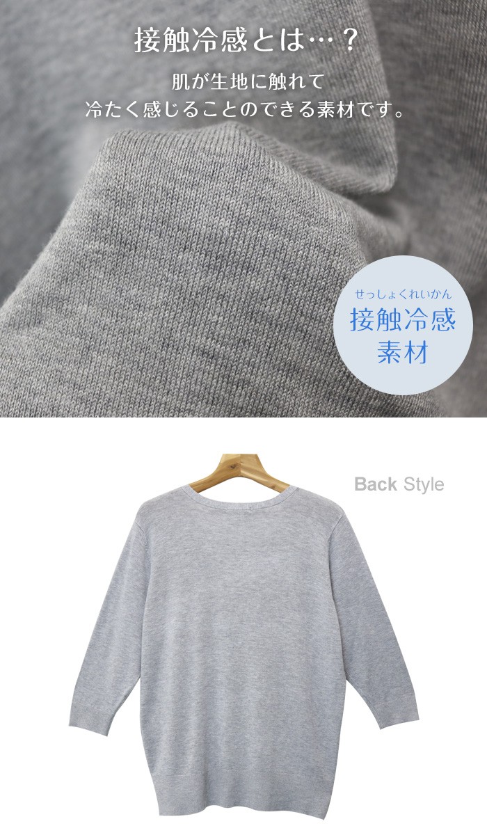 楽ちん 春ニット レディース ニット 春 l レディース vネックニット ビジネス 春 ニット レディース ｖネック 上質 スプリングニット サマーニット 春コーデ 春夏 通勤 通学 リクルート オフィスカジュアル 大人 Ladies womans tops knit ブラック ホワイト グレー ピンク ベージュ ネイビー グリーン