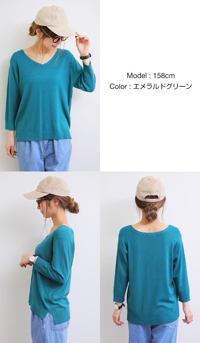 楽ちん 春ニット レディース ニット 春 l レディース vネックニット ビジネス 春 ニット レディース ｖネック 上質 スプリングニット サマーニット 春コーデ 春夏 通勤 通学 リクルート オフィスカジュアル 大人 Ladies womans tops knit ブラック ホワイト グレー ピンク ベージュ ネイビー グリーン