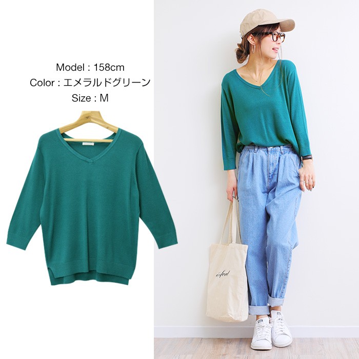 楽ちん 春ニット レディース ニット 春 l レディース vネックニット ビジネス 春 ニット レディース ｖネック 上質 スプリングニット サマーニット 春コーデ 春夏 通勤 通学 リクルート オフィスカジュアル 大人 Ladies womans tops knit ブラック ホワイト グレー ピンク ベージュ ネイビー グリーン