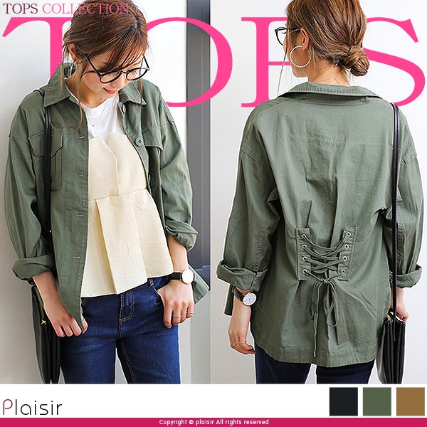 楽ちん 春 ミリタリージャケット レディース 春 長袖 背中レースアップ ミリタリーシャツ ジャケット ミリタリー シャツ おしゃれ 春夏 オーバーサイズ 夏 大きいサイズ オフィスカジュアル 大人 Ladies womans bottoms skirt ベージュ ブラック カーキ
