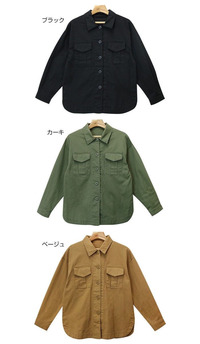 楽ちん 春 ミリタリージャケット レディース 春 長袖 背中レースアップ ミリタリーシャツ ジャケット ミリタリー シャツ おしゃれ 春夏 オーバーサイズ 夏 大きいサイズ オフィスカジュアル 大人 Ladies womans bottoms skirt ベージュ ブラック カーキ