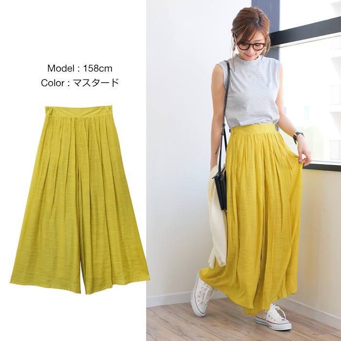 楽ちん 春 ワイドパンツ レディース ロング ワイドパンツ 春 新作 マキシ丈スカート マキシ パラッツォ スカーチョ スラブ パンツ ウエストゴム ゆったり おしゃれ 春夏 マキシスカート カラー 夏 大きいサイズ オフィスカジュアル 大人 Ladies womans bottoms pants ブラック サックス ネイビー カーキ マスタード