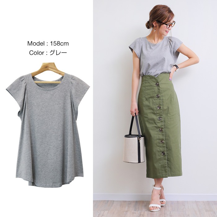 楽ちん 春 Tシャツ レディース 半袖 ラッフル袖 フリル フレア Aライン トップス オフィス Tシャツ レディース おしゃれ ラッフルスリーブ Tシャツ Uネック オーバーサイズ ゆったり 夏 オフィスカジュアル 春夏 レディース tops Ladies ブラック ホワイト 白 ネイビー グレー グリーン