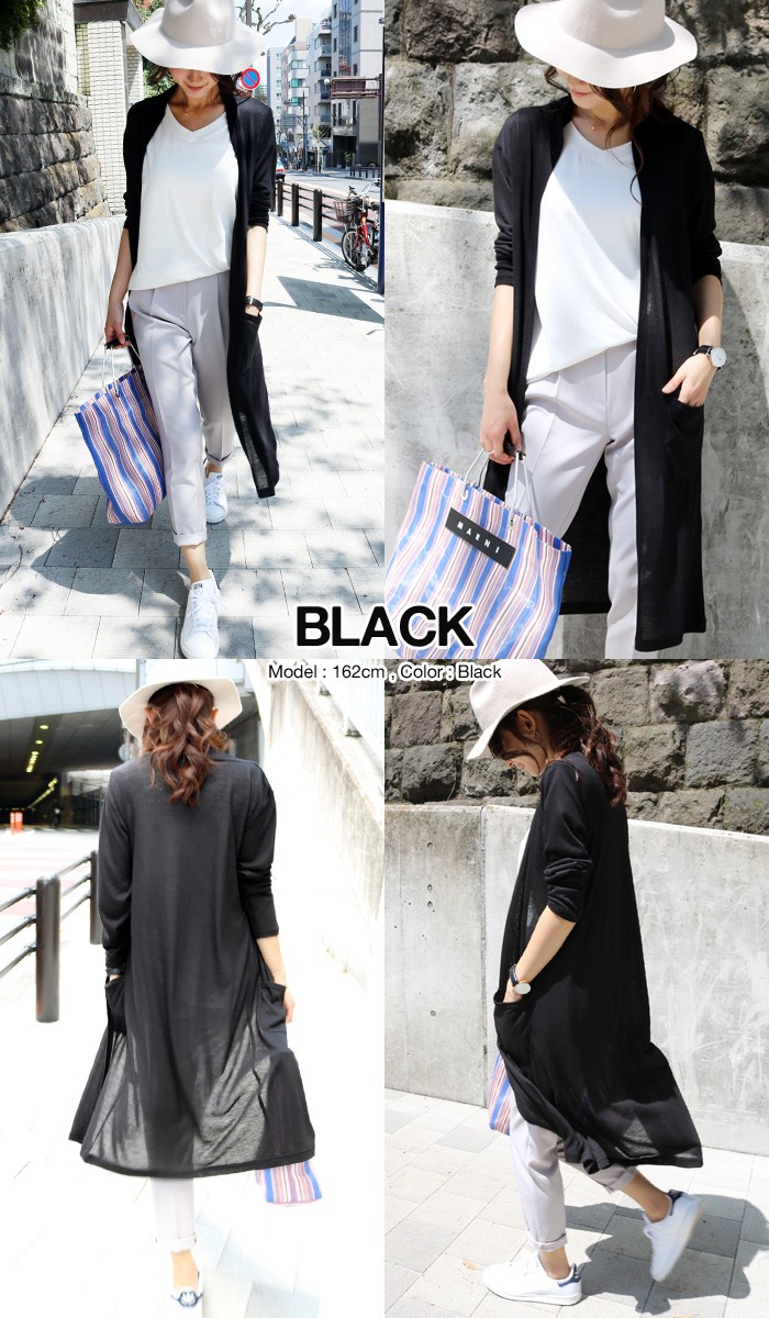 楽ちん 春 カーディガン レディース きれいめ ロングカーディガン レディース 春 春夏 ロング丈 ロングカーディガン トッパー ロングカーデ ライトアウター 春夏 ゆったり マタニティ 黒 おしゃれ 大人 上品 レディース womans ladies outer ブラック カーキ グレー ピンク ネイビー ラベンダー