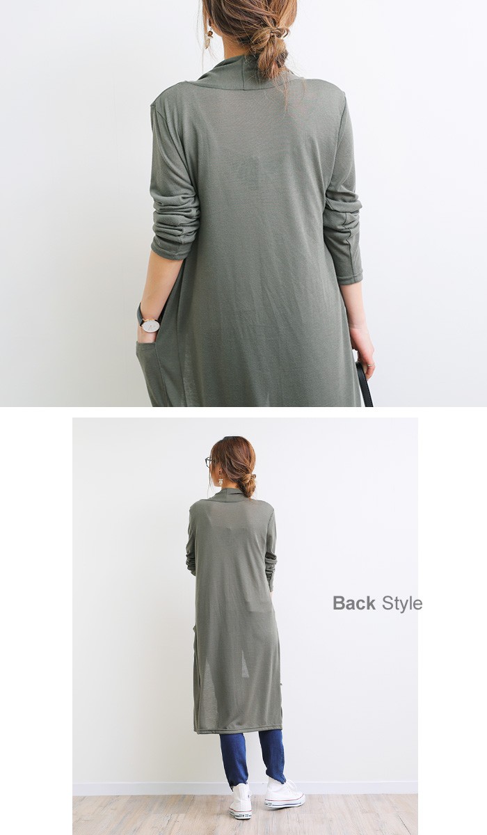 楽ちん 春 カーディガン レディース きれいめ ロングカーディガン レディース 春 春夏 ロング丈 ロングカーディガン トッパー ロングカーデ ライトアウター 春夏 ゆったり マタニティ 黒 おしゃれ 大人 上品 レディース womans ladies outer ブラック カーキ グレー ピンク ネイビー ラベンダー