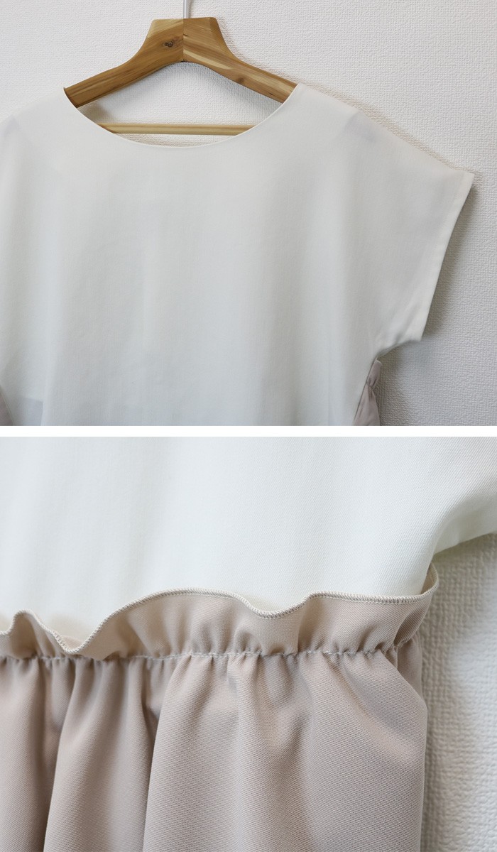 楽ちん 春 ブラウス レディース ビジネス トップス シャツ ブラウス オフィス フレアスリーブ 袖コンシャス おしゃれ 白シャツ Uネック フリル 2段フリル ドルマン 半袖 オーバーサイズ ゆったり 夏 オフィスカジュアル 春夏 レディース tops Ladies ブラック ホワイト 白 グレージュ ベージュ ネイビー カーキ