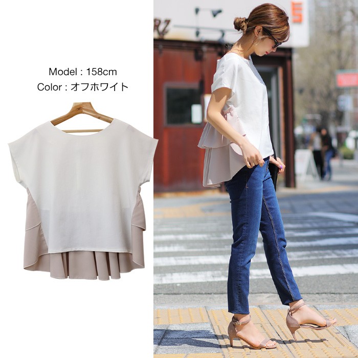 楽ちん 春 ブラウス レディース ビジネス トップス シャツ ブラウス オフィス フレアスリーブ 袖コンシャス おしゃれ 白シャツ Uネック フリル 2段フリル ドルマン 半袖 オーバーサイズ ゆったり 夏 オフィスカジュアル 春夏 レディース tops Ladies ブラック ホワイト 白 グレージュ ベージュ ネイビー カーキ