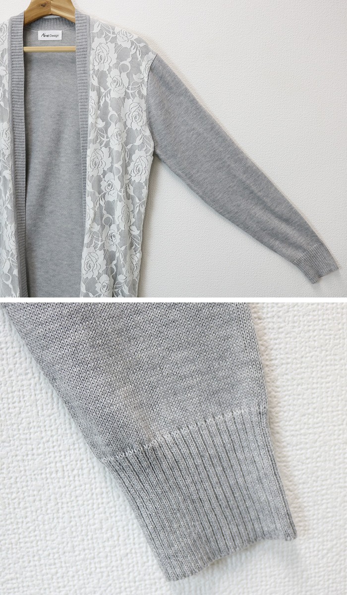 楽ちん 花柄 刺繍 カーディガン レディース きれいめ ロングカーディガン レディース 春 春夏 ロング丈 ロングカーディガン トッパー ロングカーデ ライトアウター 春夏 ゆったり マタニティ 黒 おしゃれ 大人 上品 レディース womans ladies outer ブラック グレー ホワイト