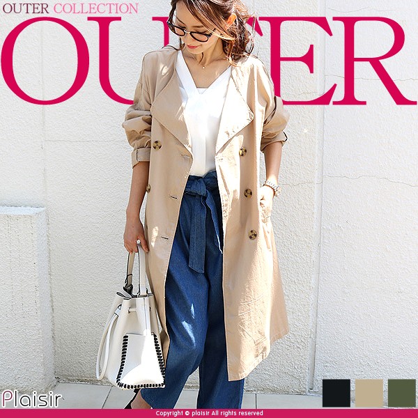 楽ちん ノーカラーコート レディース 春 トレンチコート レディース 春 ロング トレンチコート ロング丈 薄手 スプリングコート ゆったり トレンチコート春コーデ 春夏 オーバーサイズ 大きいサイズ 通勤 通学 リクルート コート トレンチ オフィスカジュアル 大人 Ladies womans outr coat ベージュ カーキ ネイビー