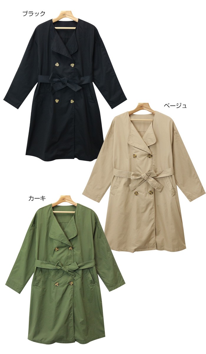 楽ちん ノーカラーコート レディース 春 トレンチコート レディース 春 ロング トレンチコート ロング丈 薄手 スプリングコート ゆったり トレンチコート春コーデ 春夏 オーバーサイズ 大きいサイズ 通勤 通学 リクルート コート トレンチ オフィスカジュアル 大人 Ladies womans outr coat ベージュ カーキ ネイビー