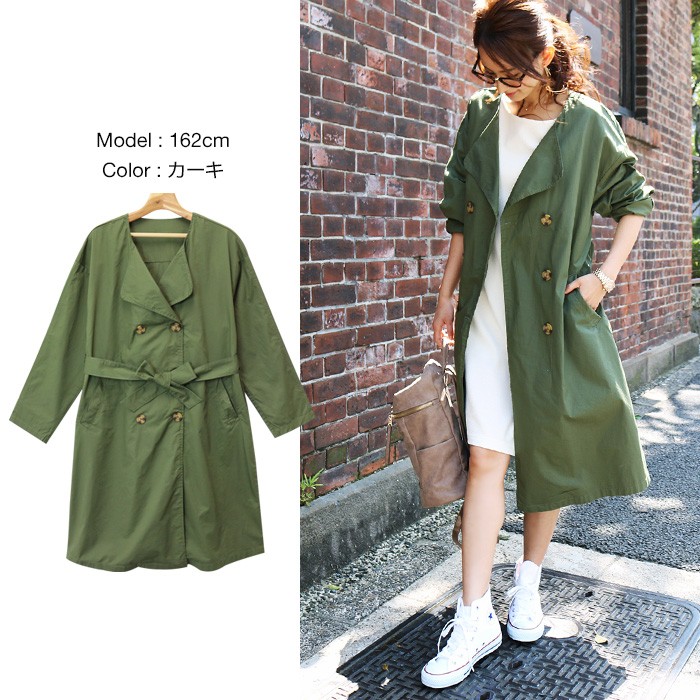 楽ちん ノーカラーコート レディース 春 トレンチコート レディース 春 ロング トレンチコート ロング丈 薄手 スプリングコート ゆったり トレンチコート春コーデ 春夏 オーバーサイズ 大きいサイズ 通勤 通学 リクルート コート トレンチ オフィスカジュアル 大人 Ladies womans outr coat ベージュ カーキ ネイビー