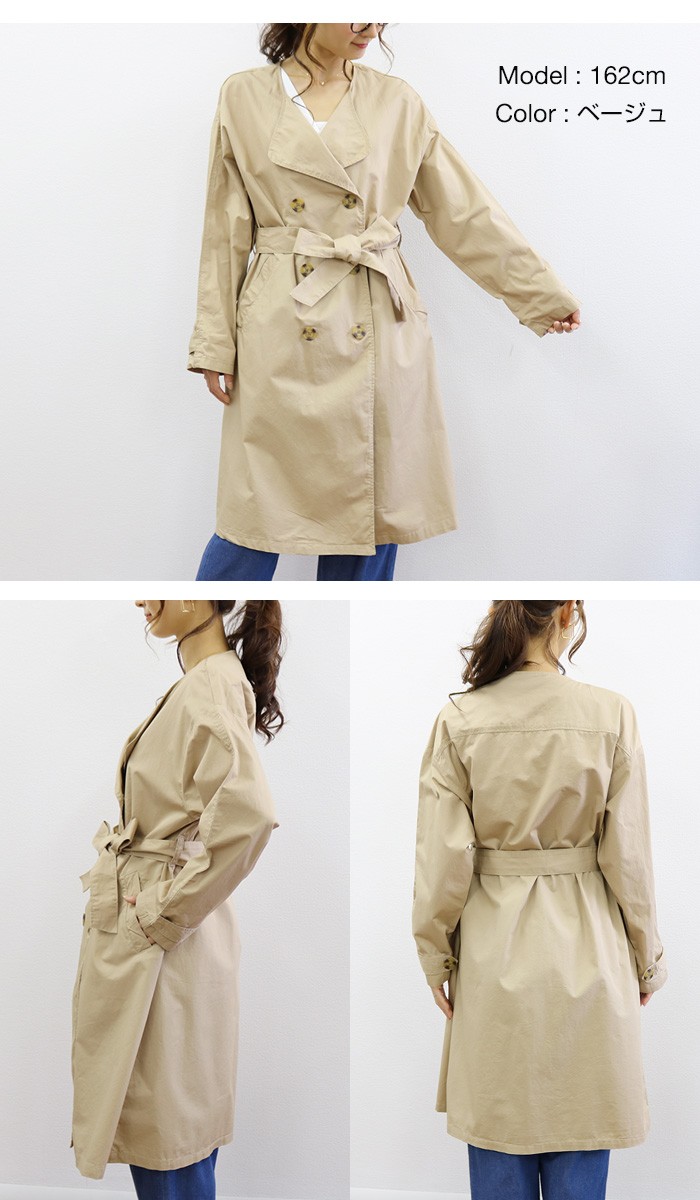 楽ちん ノーカラーコート レディース 春 トレンチコート レディース 春 ロング トレンチコート ロング丈 薄手 スプリングコート ゆったり トレンチコート春コーデ 春夏 オーバーサイズ 大きいサイズ 通勤 通学 リクルート コート トレンチ オフィスカジュアル 大人 Ladies womans outr coat ベージュ カーキ ネイビー