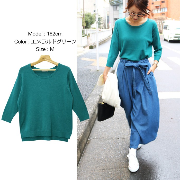 楽ちん 春ニット レディース ニット 春 l レディース uネックニット ビジネス 春 ニット レディース クルーネック 上質 スプリングニット サマーニット 春コーデ 春夏 通勤 通学 リクルート オフィスカジュアル 大人 Ladies womans tops knit ブラック ホワイト グレー ピンク ベージュ ネイビー グリーン