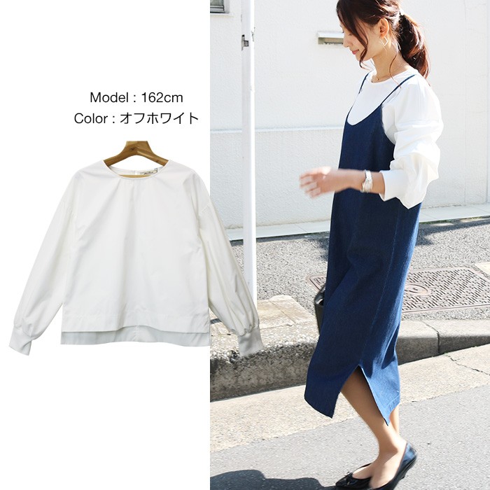 楽ちん 春 ブラウス レディース ビジネス 7分袖 七分袖 2way トップス シャツ ブラウス オフィス 袖コンシャス おしゃれ 長袖 ブラウス ボリューム袖 バルーン袖 ゆったり 夏 オフィスカジュアル 春夏 レディース tops Ladies ブラック 黒 白 ホワイト ネイビー グリーン