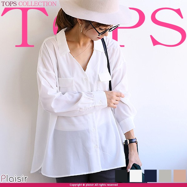 楽ちん 春 スキッパーシャツ レディース 通勤 スキッパー ブラウス レディース ビジネス Vネック トップス シャツ ブラウス オフィス 袖コンシャス 長袖 オーバーサイズ 大きいサイズ ゆったり 夏 オフィスカジュアル 春夏 レディース tops Ladies ブラック 黒 白 ホワイト ネイビー ベージュ ピンク