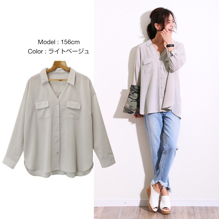 楽ちん 春 スキッパーシャツ レディース 通勤 スキッパー ブラウス レディース ビジネス Vネック トップス シャツ ブラウス オフィス 袖コンシャス 長袖 オーバーサイズ 大きいサイズ ゆったり 夏 オフィスカジュアル 春夏 レディース tops Ladies ブラック 黒 白 ホワイト ネイビー ベージュ ピンク