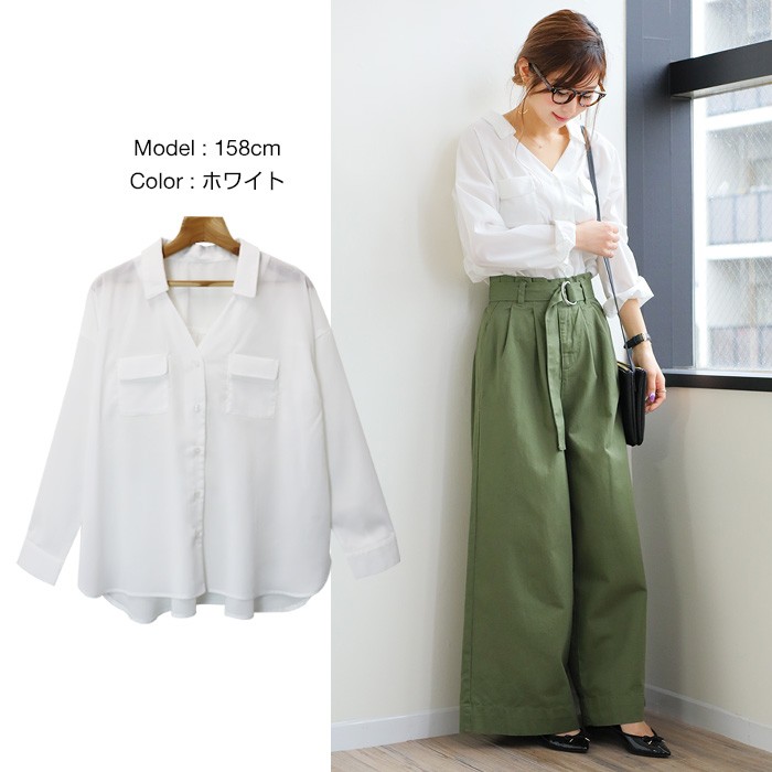 楽ちん 春 スキッパーシャツ レディース 通勤 スキッパー ブラウス レディース ビジネス Vネック トップス シャツ ブラウス オフィス 袖コンシャス 長袖 オーバーサイズ 大きいサイズ ゆったり 夏 オフィスカジュアル 春夏 レディース tops Ladies ブラック 黒 白 ホワイト ネイビー ベージュ ピンク