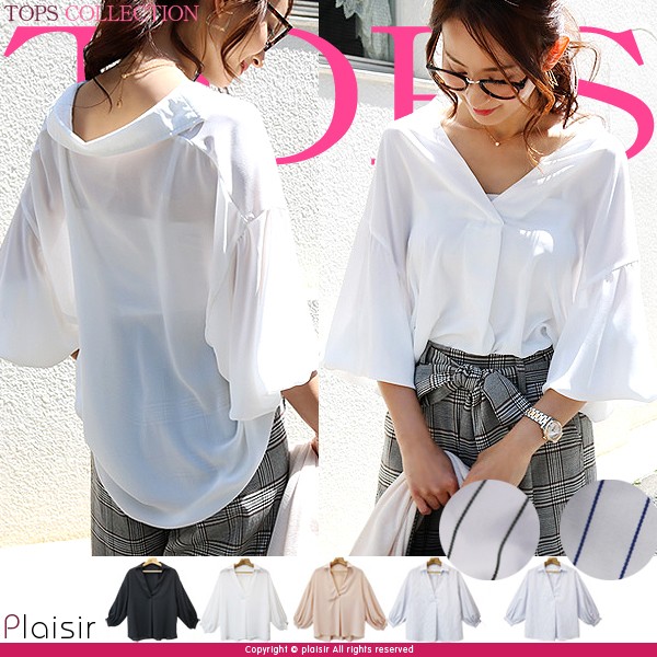 楽ちん 春 スキッパーシャツ レディース 通勤 スキッパー ブラウス レディース ビジネス 7分袖 七分袖 2way トップス ストライプ シャツ ブラウス オフィス 袖コンシャス 長袖 ボリュームスリーブ 大きいサイズ ゆったり 夏 オフィスカジュアル 春夏 レディース tops Ladies ブラック 黒 白 ホワイト ネイビー ベージュ