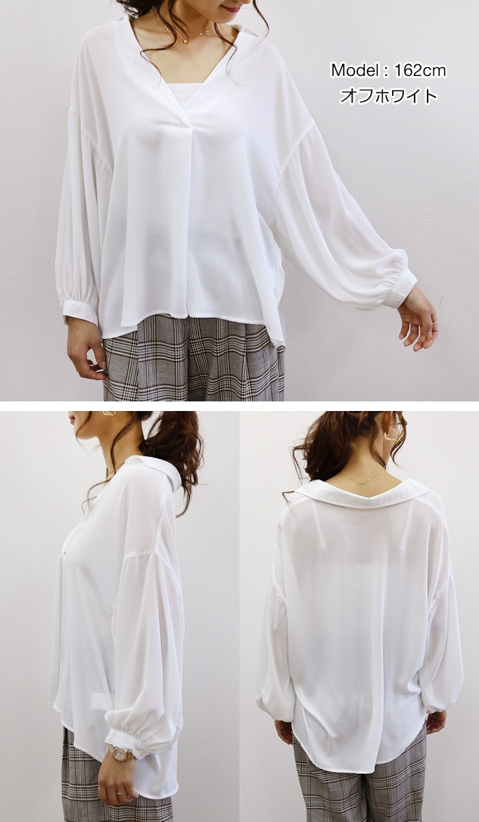 楽ちん 春 スキッパーシャツ レディース 通勤 スキッパー ブラウス レディース ビジネス 7分袖 七分袖 2way トップス ストライプ シャツ ブラウス オフィス 袖コンシャス 長袖 ボリュームスリーブ 大きいサイズ ゆったり 夏 オフィスカジュアル 春夏 レディース tops Ladies ブラック 黒 白 ホワイト ネイビー ベージュ