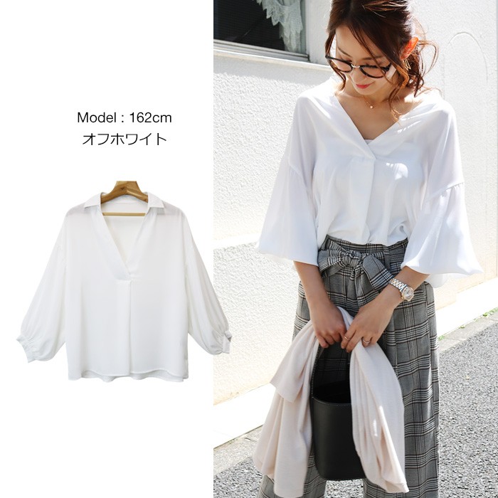 楽ちん 春 スキッパーシャツ レディース 通勤 スキッパー ブラウス レディース ビジネス 7分袖 七分袖 2way トップス ストライプ シャツ ブラウス オフィス 袖コンシャス 長袖 ボリュームスリーブ 大きいサイズ ゆったり 夏 オフィスカジュアル 春夏 レディース tops Ladies ブラック 黒 白 ホワイト ネイビー ベージュ