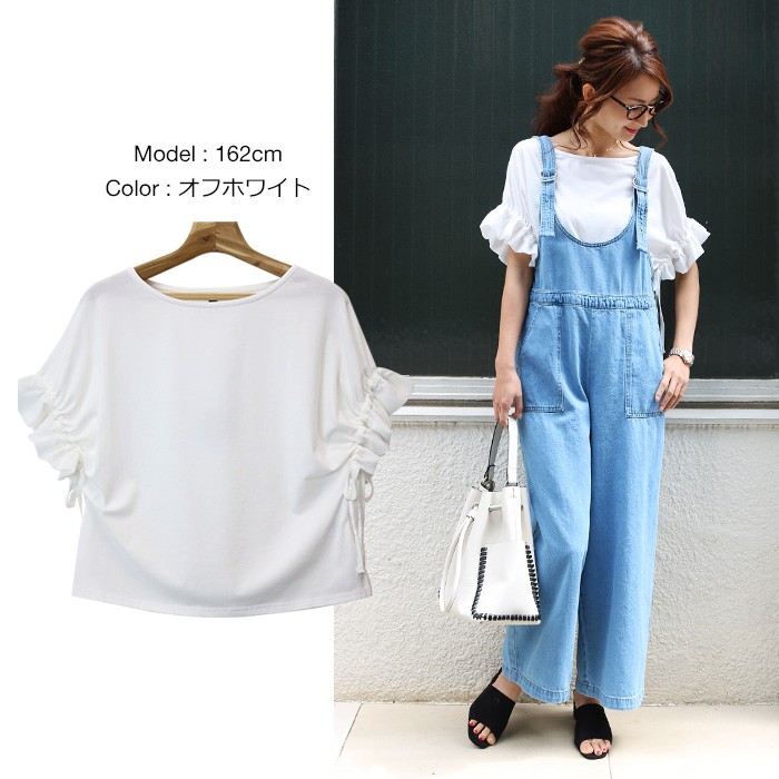 楽ちん 春 ブラウス レディース 通勤 ラッフル フレア袖 シフォン カットソー ゆるてろ ブラウス レディース ビジネス トップス シャツ ブラウス オフィス 袖コンシャス 長袖 ラッフルスリーブ 大きいサイズ ゆったり 夏 オフィスカジュアル 春夏 レディース tops Ladies ブラック 黒 白 ホワイト グレー ピンク