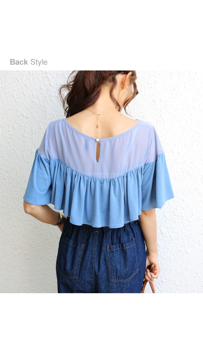 楽ちん 春 ブラウス レディース 通勤 ラッフル フレア袖 シフォン カットソー ゆるてろ ブラウス レディース ビジネス トップス シャツ ブラウス オフィス 袖コンシャス 長袖 ラッフルスリーブ 大きいサイズ ゆったり 夏 オフィスカジュアル 春夏 レディース tops Ladies ブラック 黒 白 ホワイト ブルー ピンク