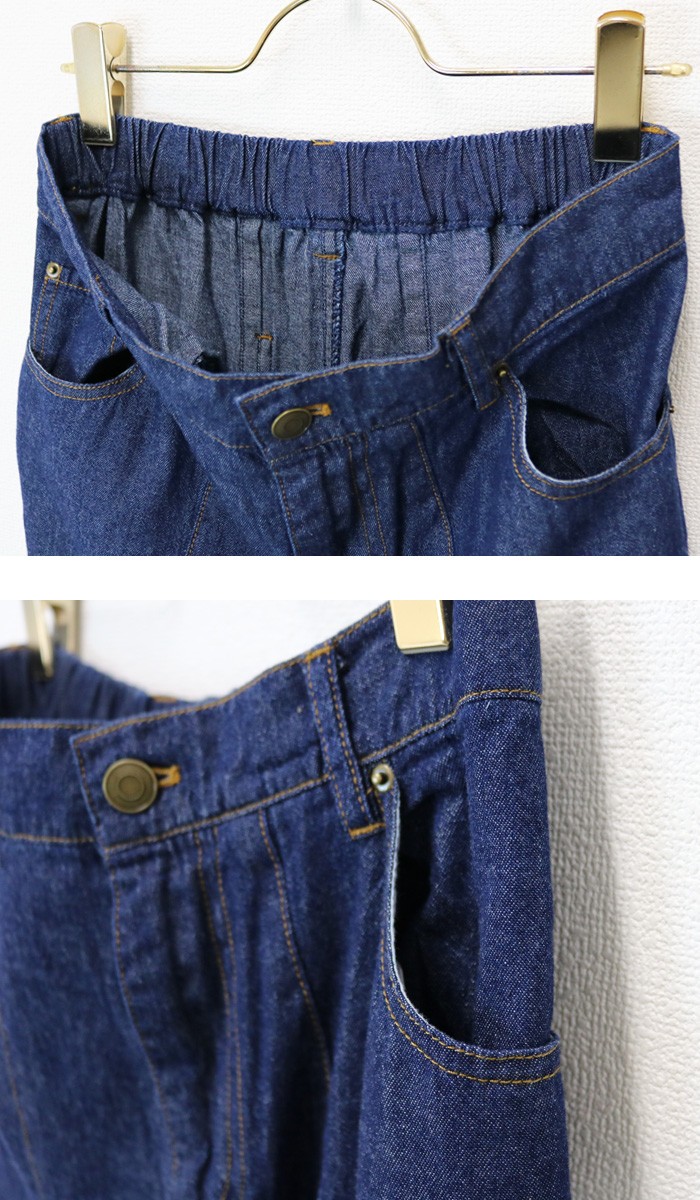 楽ちん 春 ワイドパンツ レディース デニム ハイウエスト ガウチョ ガウチョパンツ デニム ボトムス パンツ ボトム カジュアル ワイド ワイドパンツ デニム 女性 女の子 ボトムス S M L ゆったり 大きいサイズ 大人 カジュアル レディース bottoms pants Ladies ネイビー ブルー