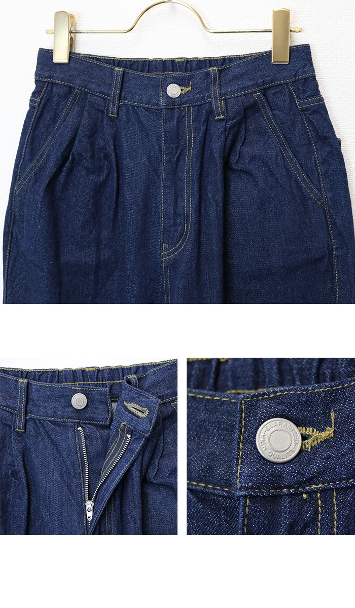 楽ちん 春 ワイドパンツ レディース デニム ハイウエスト 11.65oz ガウチョパンツ デニム ボトムス ジーンズ マムジーンズ ハイウエスト カジュアル ワイド ワイドパンツ デニム 女性 女の子 ボトムス S M L ゆったり 大きいサイズ 大人 カジュアル レディース bottoms pants Ladies ネイビー ブルー