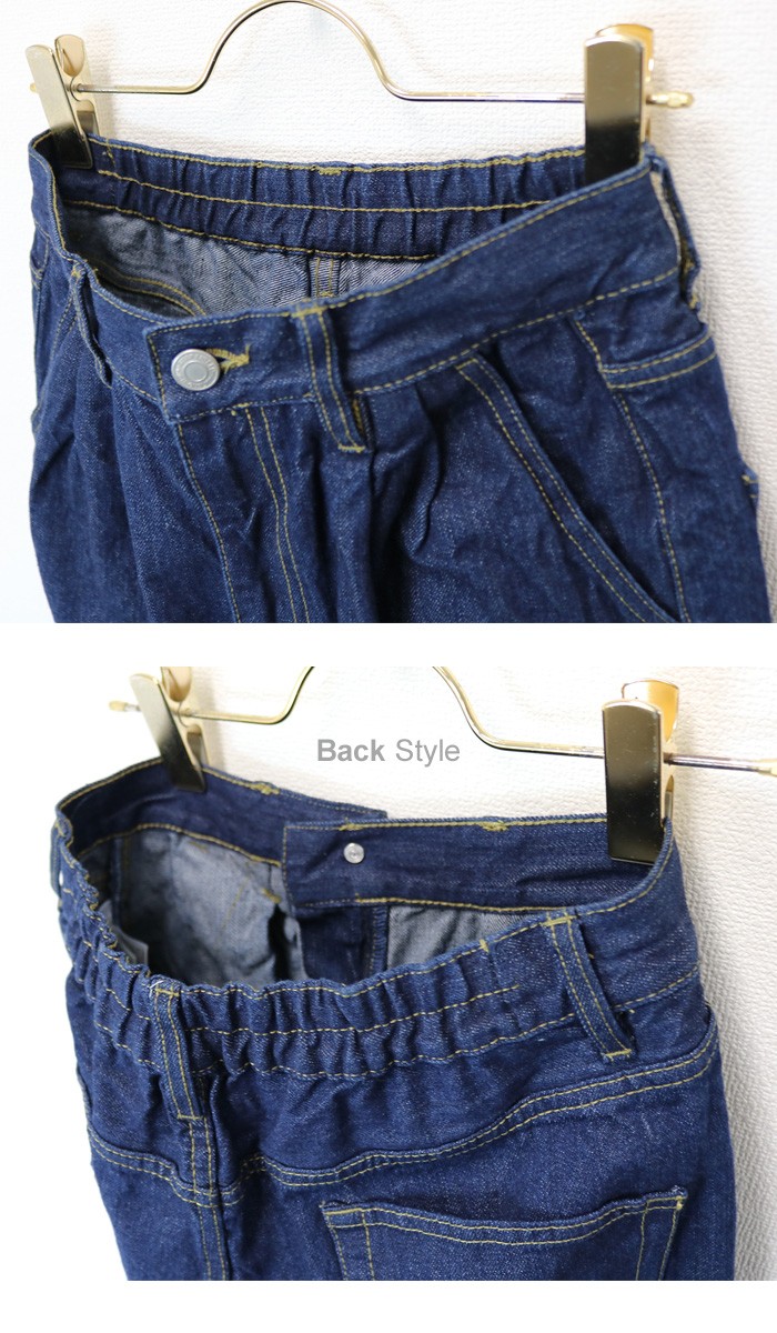 楽ちん 春 ワイドパンツ レディース デニム ハイウエスト 11.65oz ガウチョパンツ デニム ボトムス ジーンズ マムジーンズ ハイウエスト カジュアル ワイド ワイドパンツ デニム 女性 女の子 ボトムス S M L ゆったり 大きいサイズ 大人 カジュアル レディース bottoms pants Ladies ネイビー ブルー