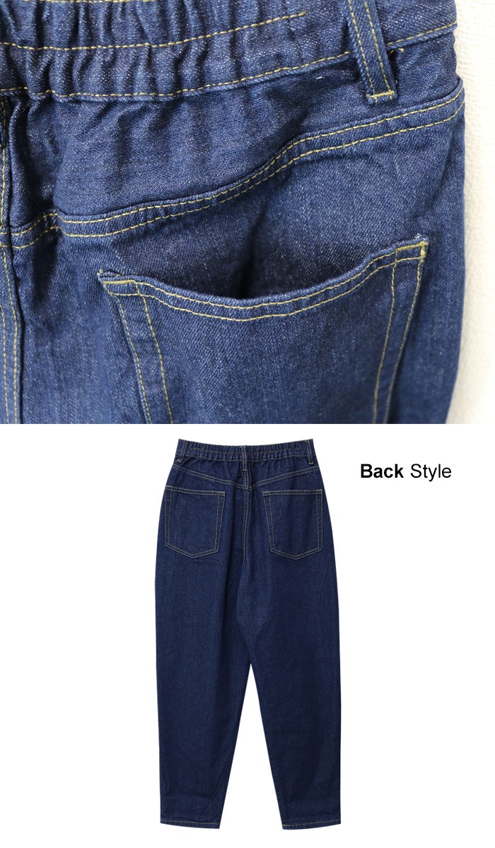 楽ちん 春 ワイドパンツ レディース デニム ハイウエスト 11.65oz ガウチョパンツ デニム ボトムス ジーンズ マムジーンズ ハイウエスト カジュアル ワイド ワイドパンツ デニム 女性 女の子 ボトムス S M L ゆったり 大きいサイズ 大人 カジュアル レディース bottoms pants Ladies ネイビー ブルー