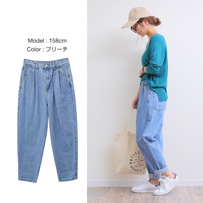 楽ちん 春 ワイドパンツ レディース デニム ハイウエスト 11.65oz ガウチョパンツ デニム ボトムス ジーンズ マムジーンズ ハイウエスト カジュアル ワイド ワイドパンツ デニム 女性 女の子 ボトムス S M L ゆったり 大きいサイズ 大人 カジュアル レディース bottoms pants Ladies ネイビー ブルー