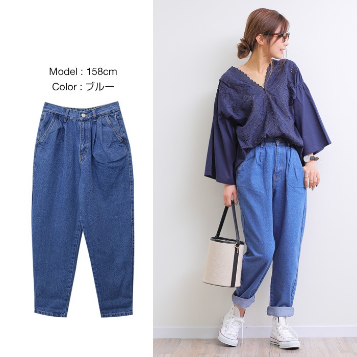 楽ちん 春 ワイドパンツ レディース デニム ハイウエスト 11.65oz ガウチョパンツ デニム ボトムス ジーンズ マムジーンズ ハイウエスト カジュアル ワイド ワイドパンツ デニム 女性 女の子 ボトムス S M L ゆったり 大きいサイズ 大人 カジュアル レディース bottoms pants Ladies ネイビー ブルー