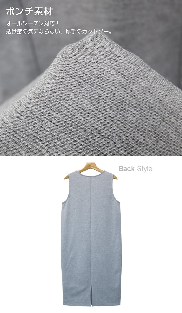 楽ちん ワンピース 春 大人 上品 ロング ロング丈 ジャンスカ レディース ジャンパースカート サロペットスカート オールインワン Vネック ワンピース ノースリ ノースリーブ ワンピース 夏 春夏 ladies onep onepiece womans ブラック グレー カーキ