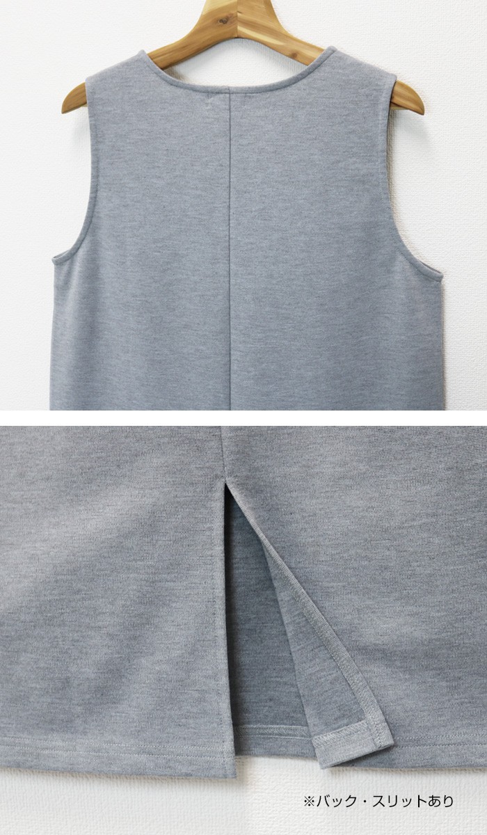 楽ちん ワンピース 春 大人 上品 ロング ロング丈 ジャンスカ レディース ジャンパースカート サロペットスカート オールインワン Vネック ワンピース ノースリ ノースリーブ ワンピース 夏 春夏 ladies onep onepiece womans ブラック グレー カーキ