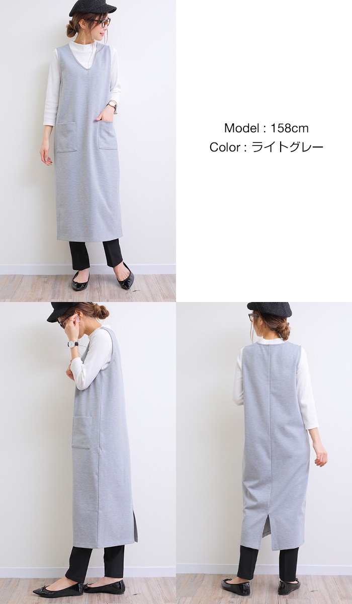楽ちん ワンピース 春 大人 上品 ロング ロング丈 ジャンスカ レディース ジャンパースカート サロペットスカート オールインワン Vネック ワンピース ノースリ ノースリーブ ワンピース 夏 春夏 ladies onep onepiece womans ブラック グレー カーキ