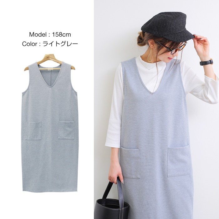 楽ちん ワンピース 春 大人 上品 ロング ロング丈 ジャンスカ レディース ジャンパースカート サロペットスカート オールインワン Vネック ワンピース ノースリ ノースリーブ ワンピース 夏 春夏 ladies onep onepiece womans ブラック グレー カーキ