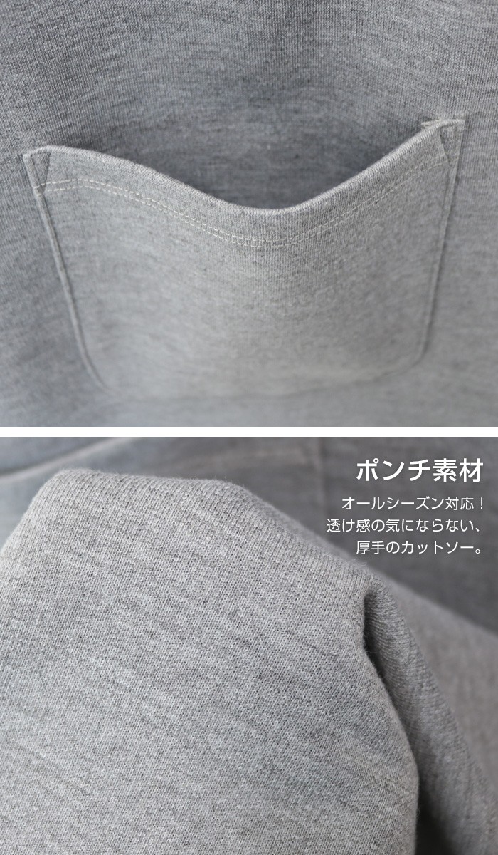 楽ちん ワンピース 春 大人 上品 ロング ロング丈 ジャンスカ レディース ジャンパースカート サロペットスカート オールインワン Vネック ワンピース ノースリ ノースリーブ ワンピース 夏 春夏 ladies onep onepiece womans ブラック グレー カーキ