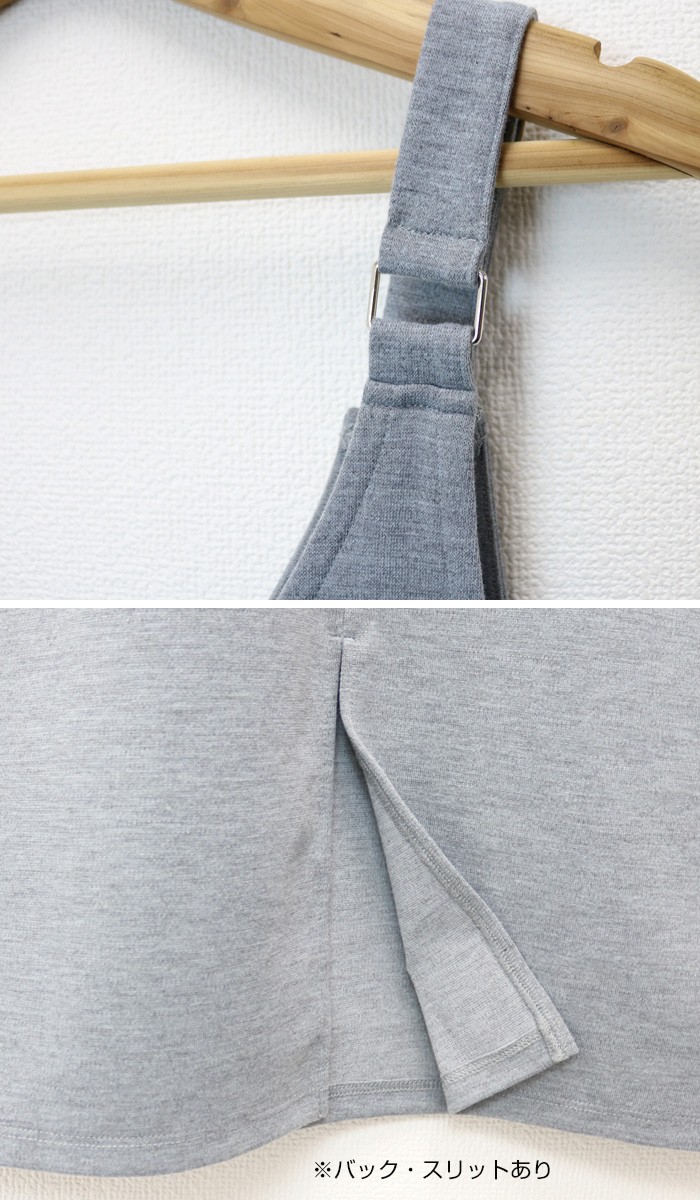 楽ちん ワンピース 春 大人 上品 ロング ロング丈 ジャンスカ レディース ジャンパースカート サロペットスカート オールインワン Vネック ワンピース ノースリ ノースリーブ ワンピース 夏 春夏 ladies onep onepiece womans ブラック グレー カーキ