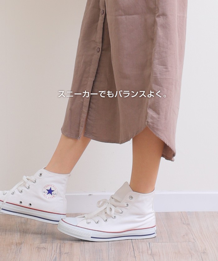 コーデュロイ シャツワンピース メール便c 送料無料 ロング 春夏 レディース シャツワンピ 長袖 ロング シャツ スキッパーワンピース ポイント消化 送料無 Plaisir プレジール 通販 Yahoo ショッピング